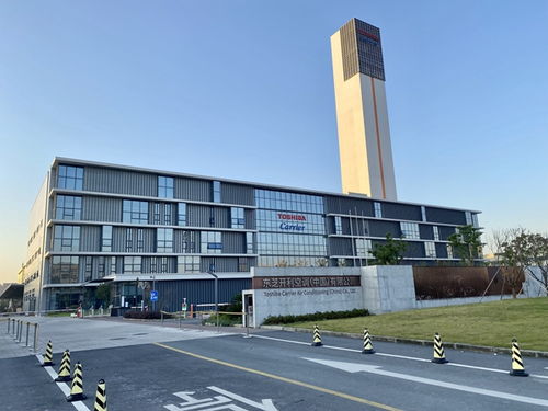 走進東芝空調 匠心育人，智能科技——探訪杭州特色生產基地與技術開發